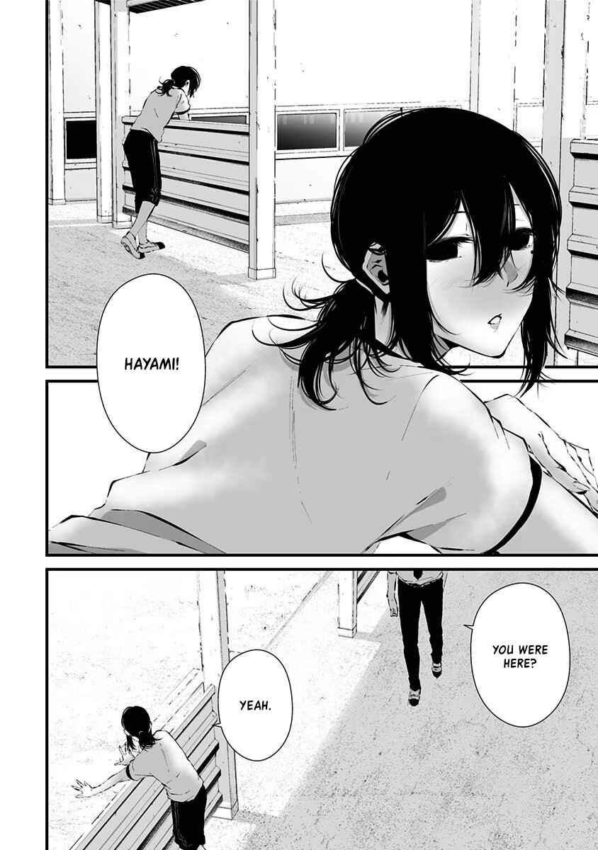 Tsurenai Hodo Aokute Azatoi Kurai ni Akai Chapter 13 - Page 19