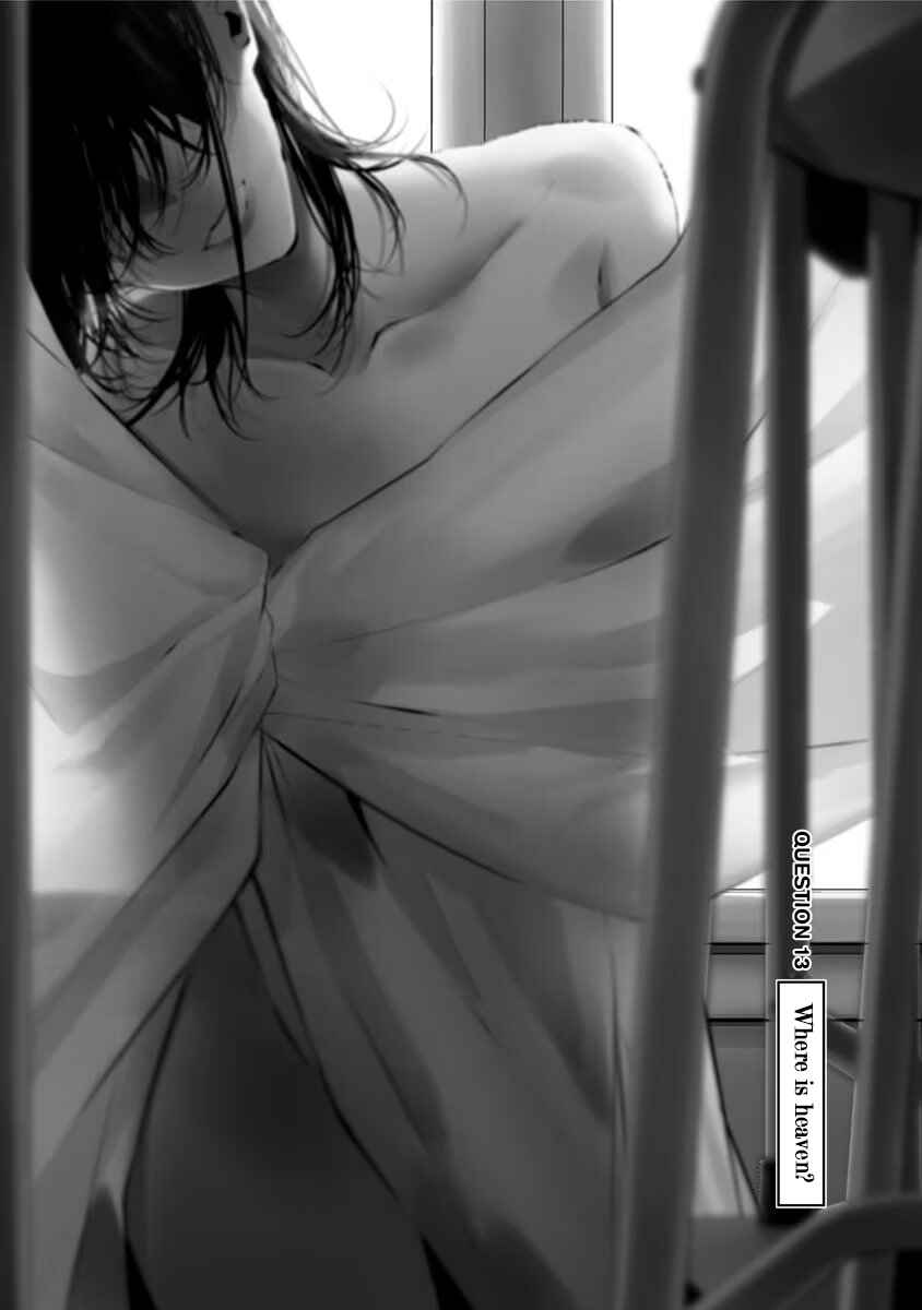 Tsurenai Hodo Aokute Azatoi Kurai ni Akai Chapter 13 - Page 3
