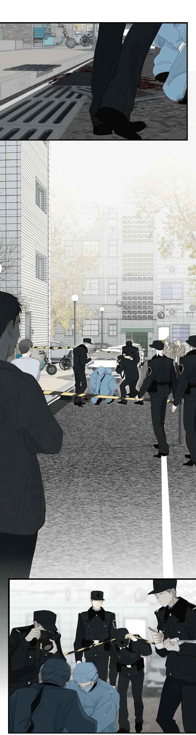 Miss Zuo Ying Chapter 27 - Page 12