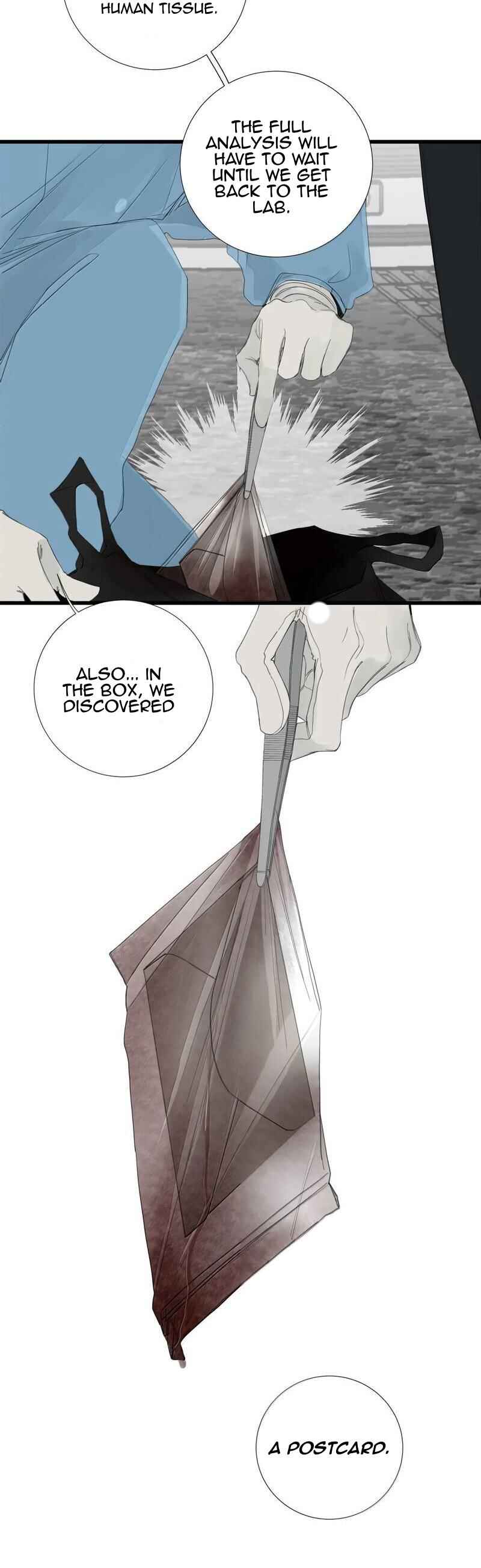 Miss Zuo Ying Chapter 27 - Page 14