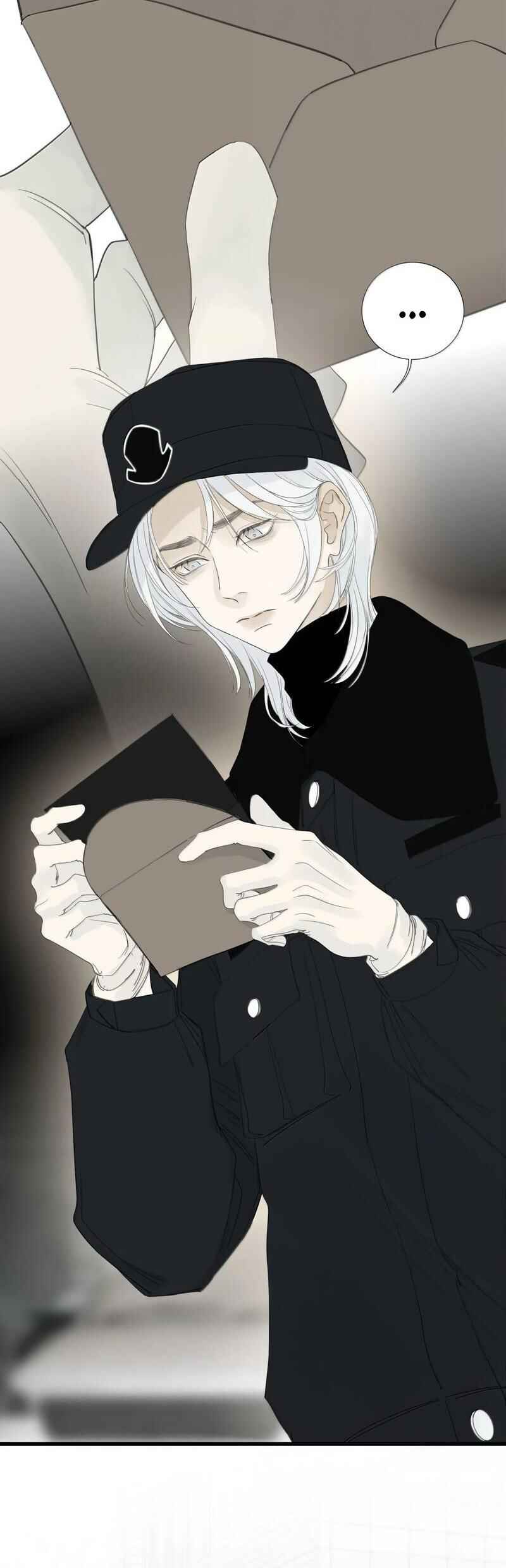 Miss Zuo Ying Chapter 27 - Page 16