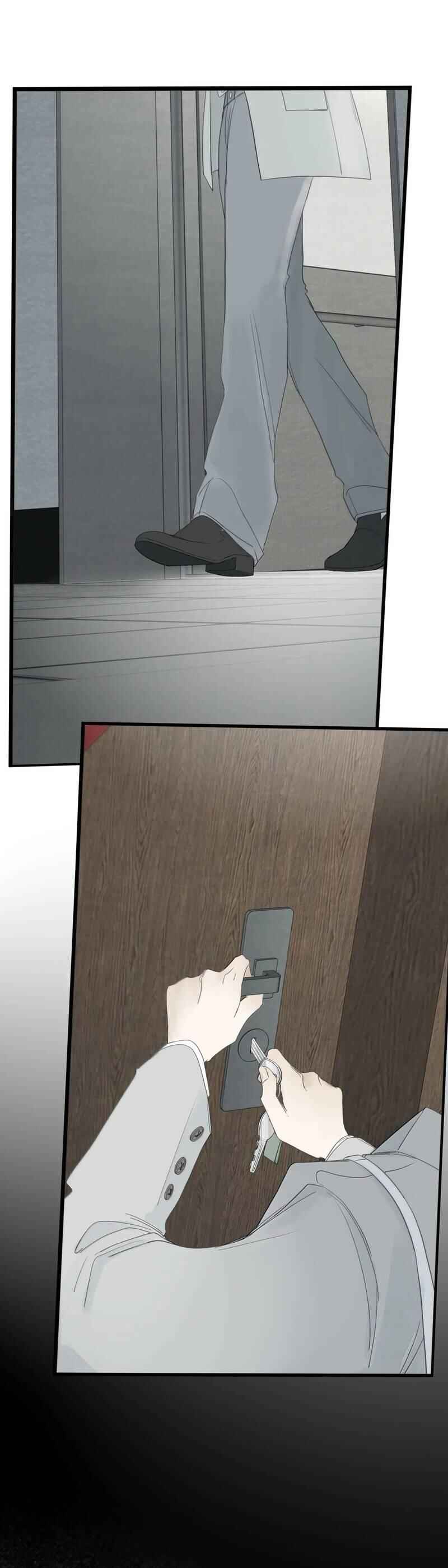Miss Zuo Ying Chapter 27 - Page 18