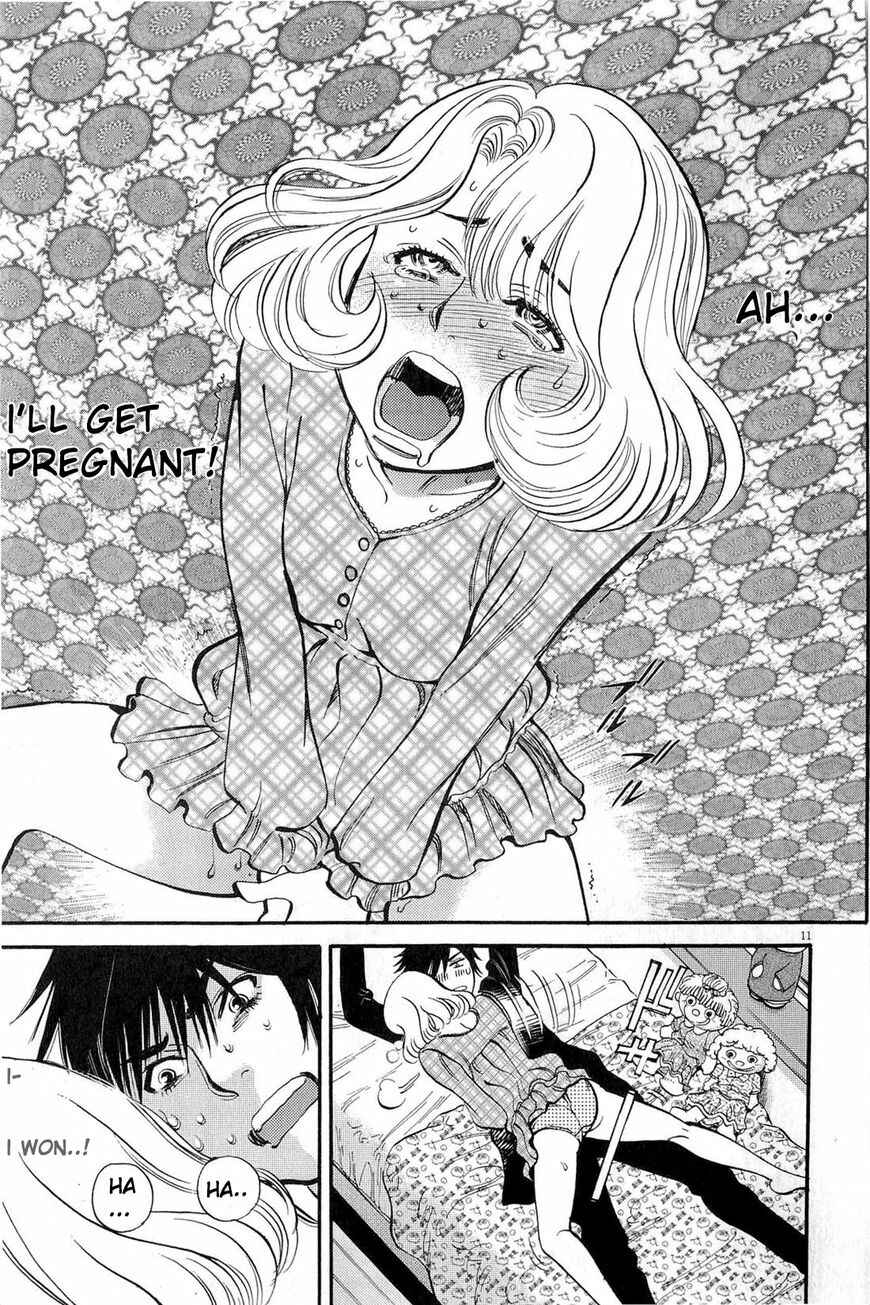 Look at this S! Cupid's Prank Chapter 84 - Page 11