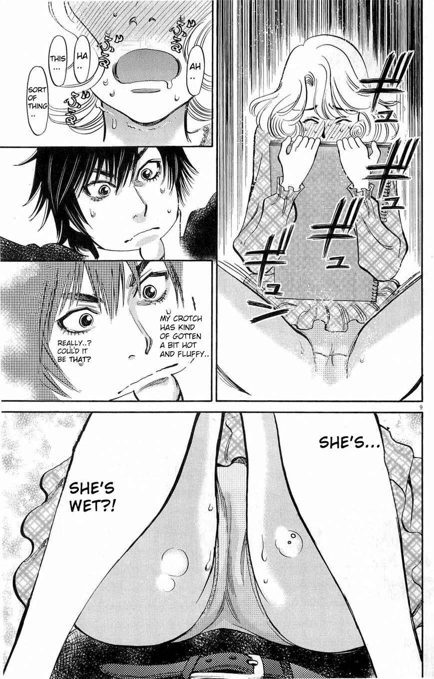 Look at this S! Cupid's Prank Chapter 84 - Page 9