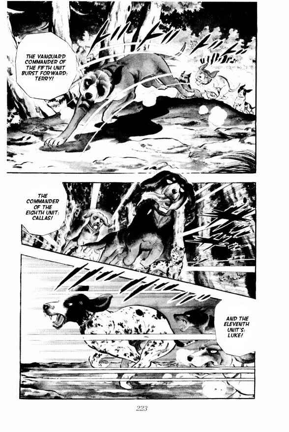 Silver Fang – The Shooting Star Gin – Chapter 11 - Page 2