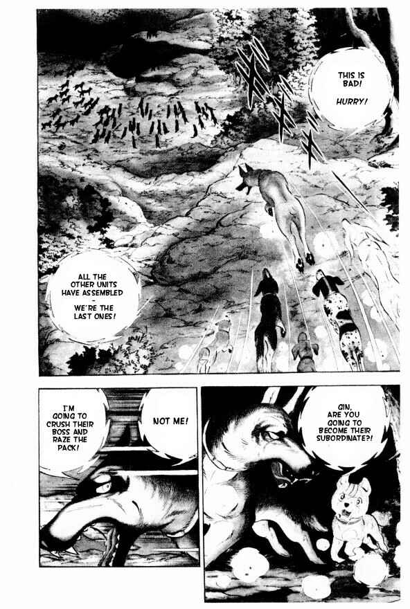 Silver Fang – The Shooting Star Gin – Chapter 11 - Page 4