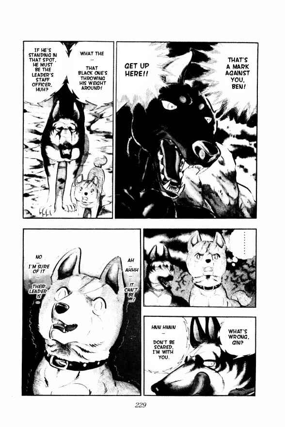 Silver Fang – The Shooting Star Gin – Chapter 11 - Page 7