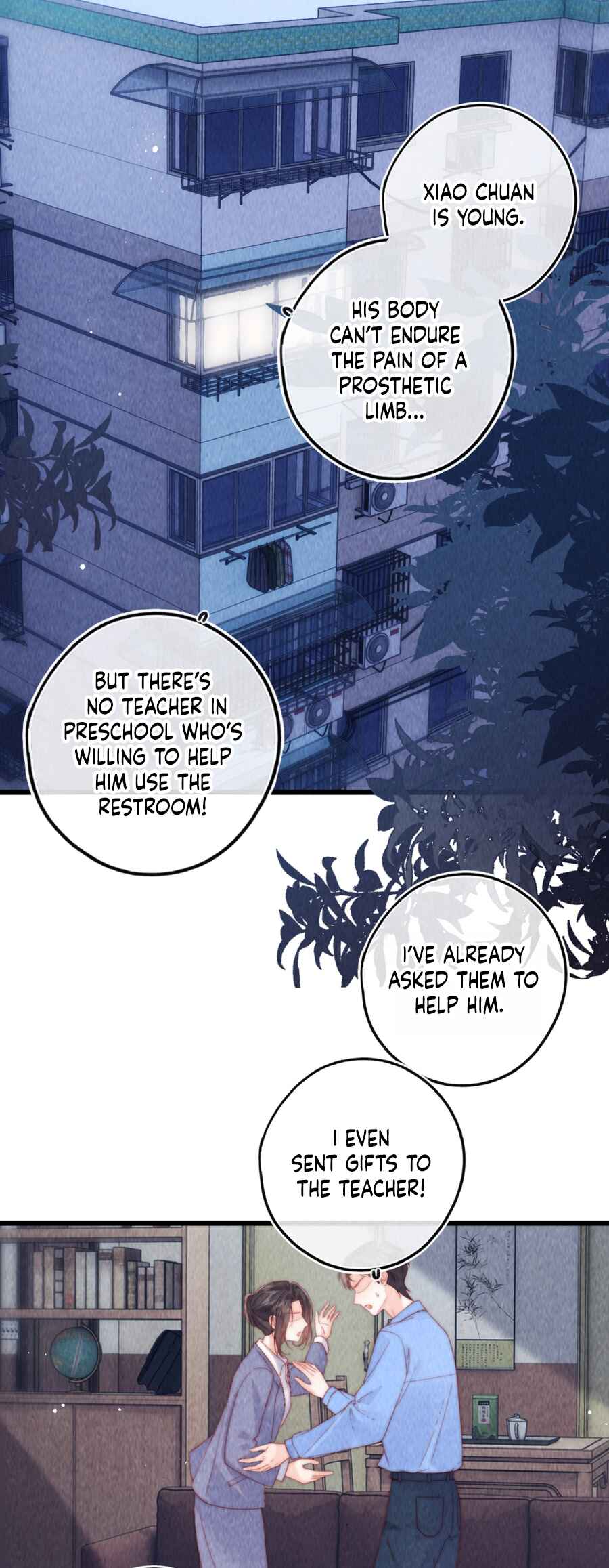 The Devil’s Body Temperature Chapter 15 - Page 3