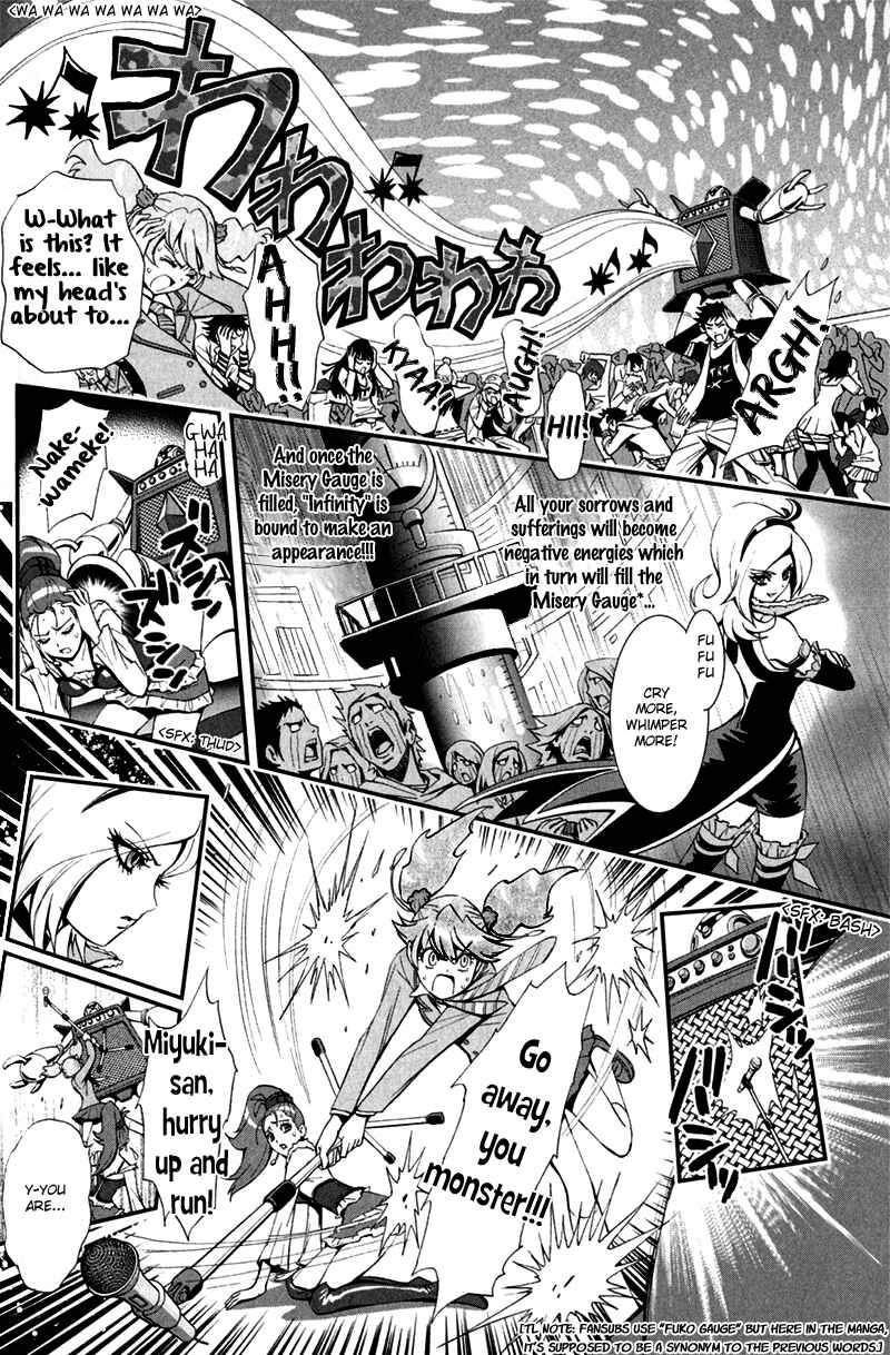 Fresh Pretty Cure! Chapter 1 - Page 12