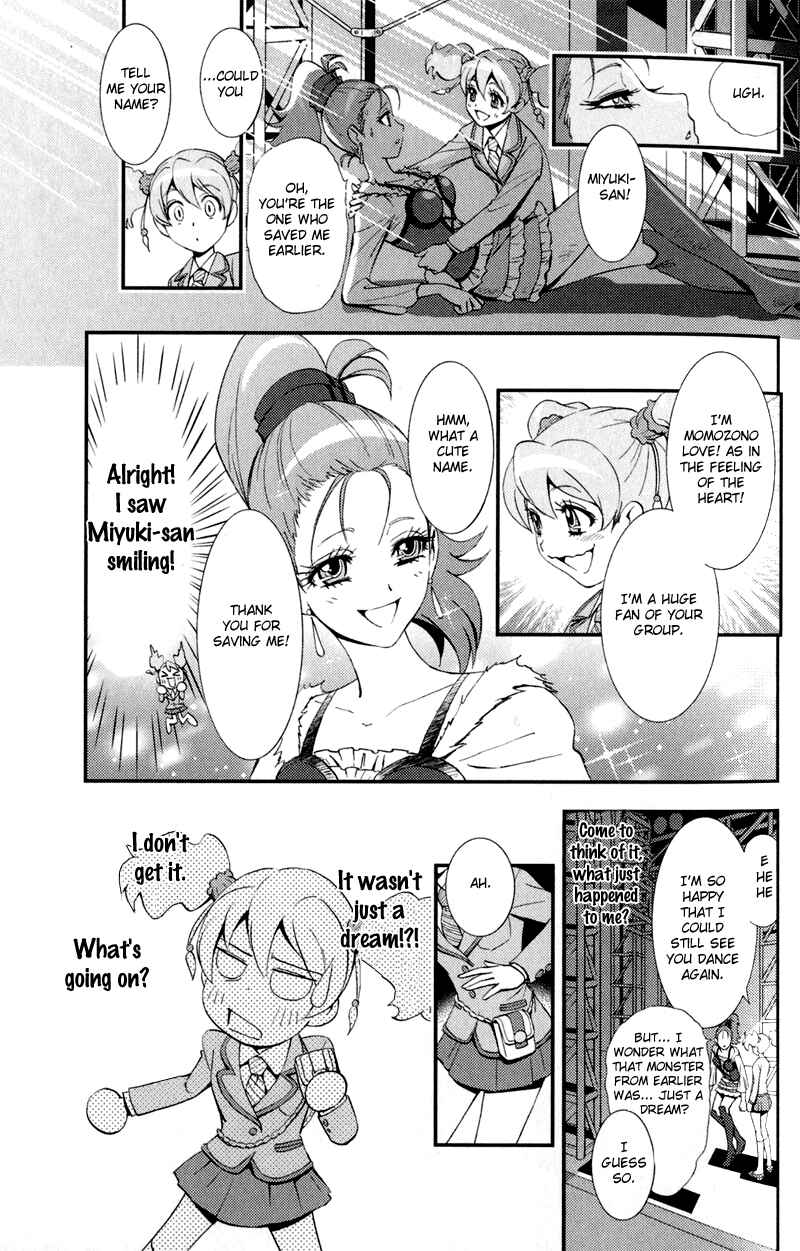 Fresh Pretty Cure! Chapter 1 - Page 17