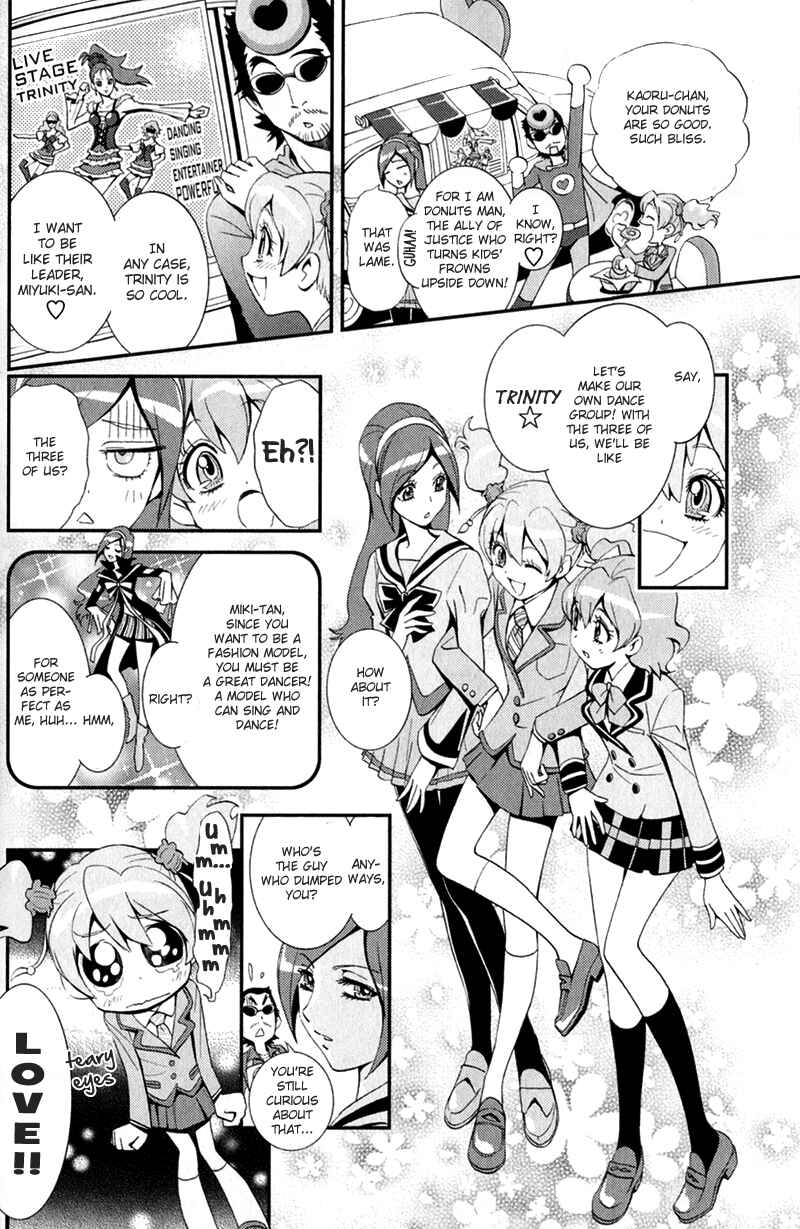 Fresh Pretty Cure! Chapter 1 - Page 6