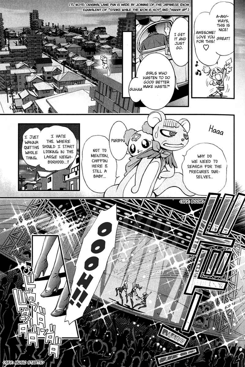 Fresh Pretty Cure! Chapter 1 - Page 9