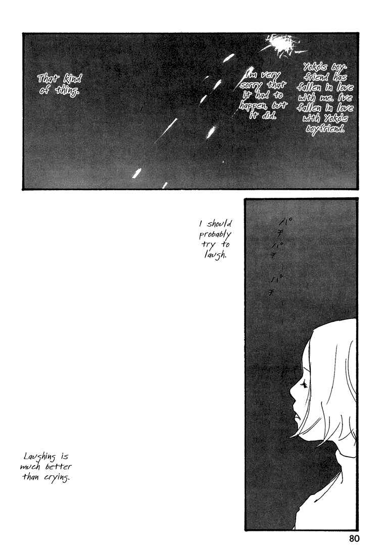 Painful Love Chapter 10 - Page 4