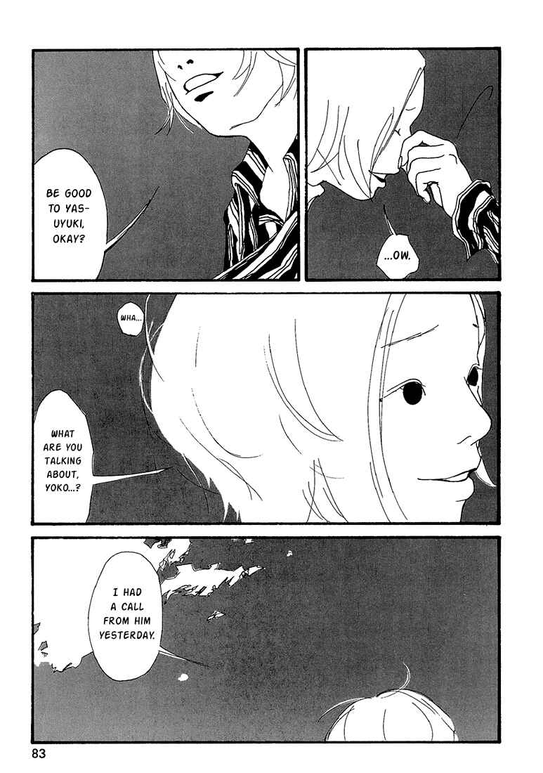 Painful Love Chapter 10 - Page 7