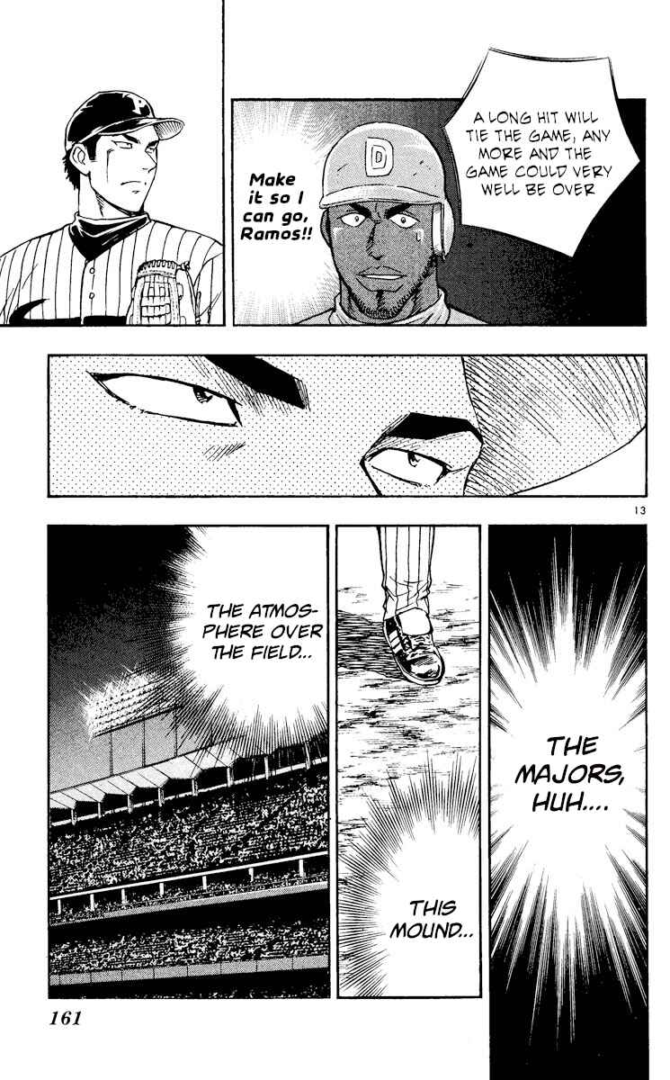 Major Chapter 556 - Page 13
