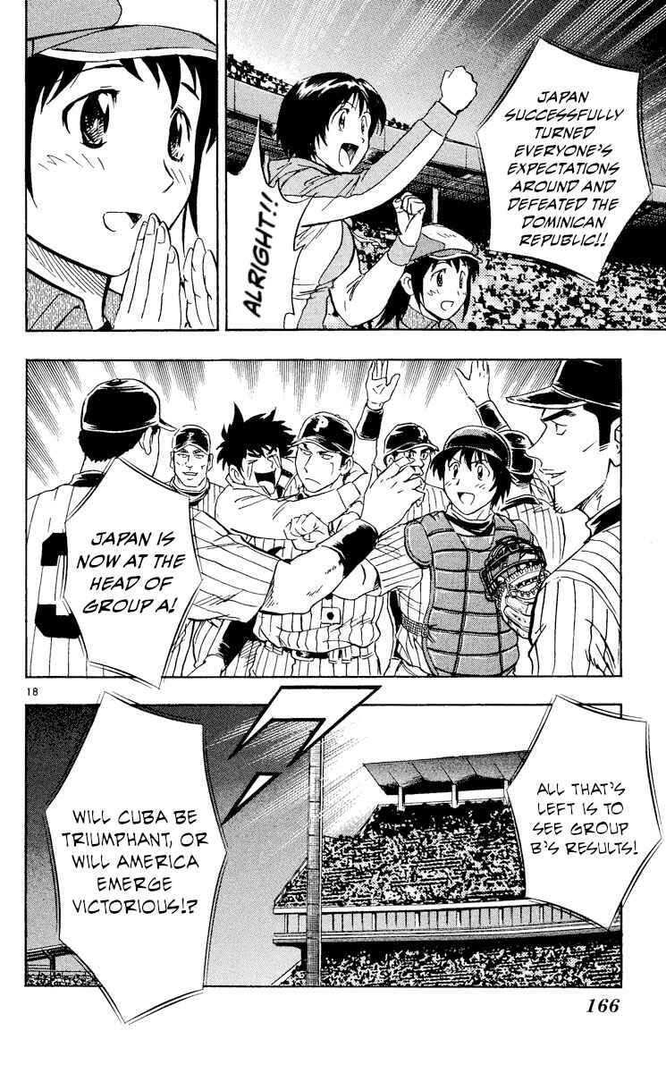 Major Chapter 556 - Page 18