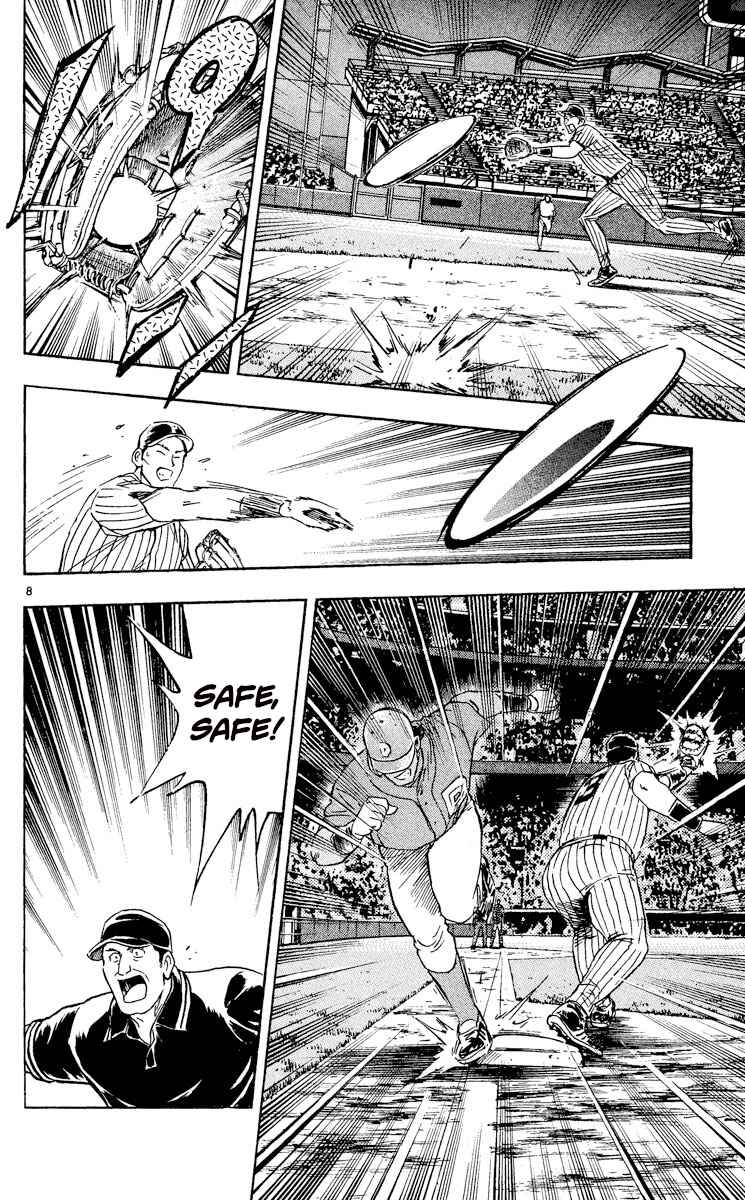 Major Chapter 556 - Page 8