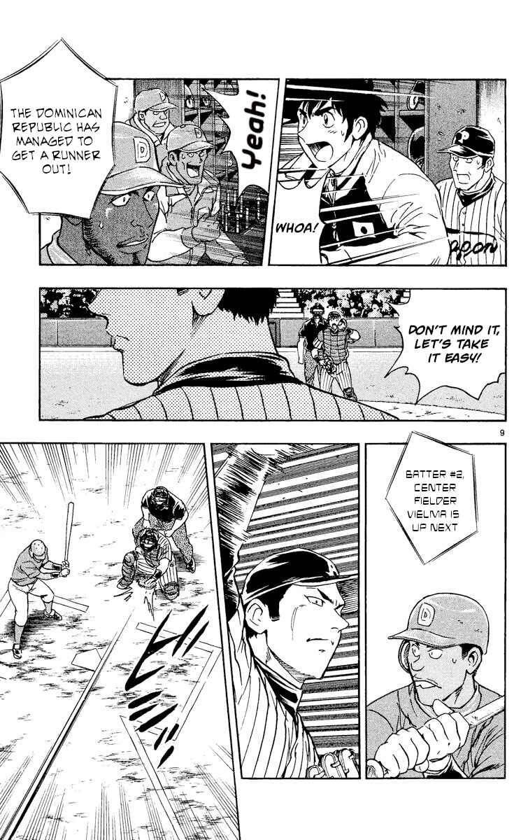 Major Chapter 556 - Page 9