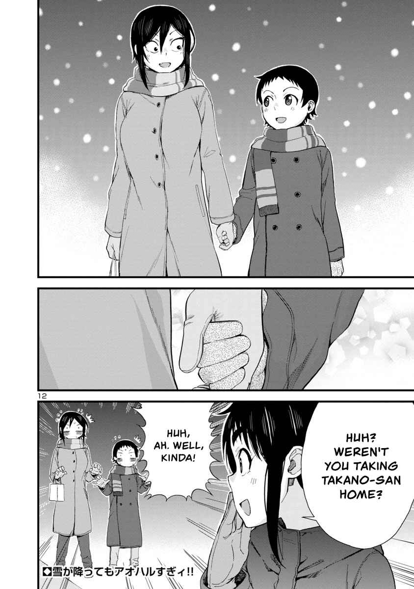 Hitomi-chan wa Hitomishiri Chapter 45 - Page 11