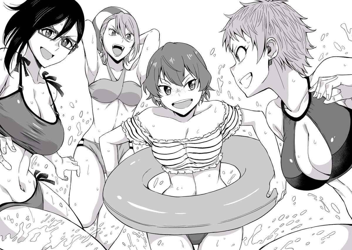 Hitomi-chan wa Hitomishiri Chapter 45 - Page 14