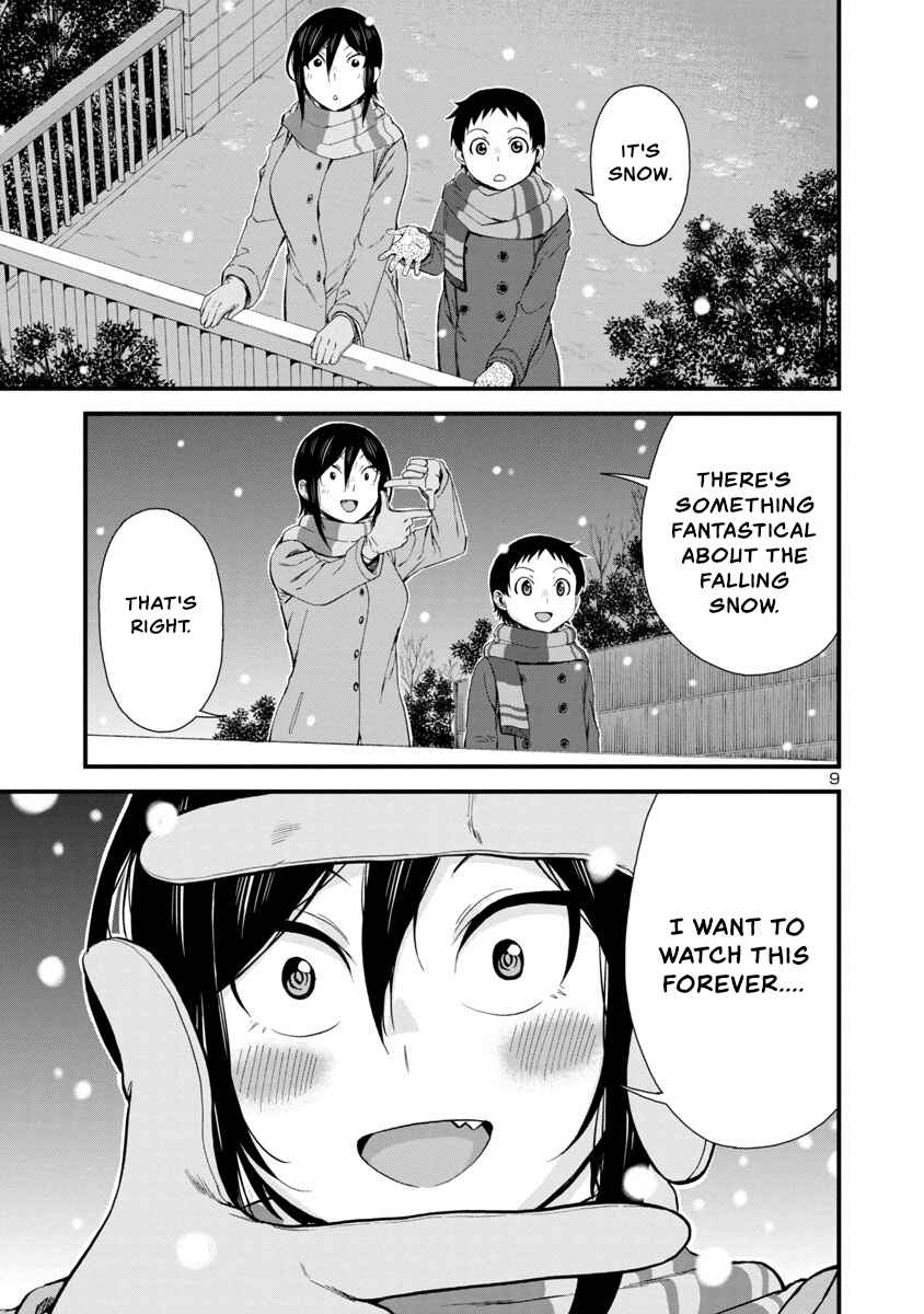 Hitomi-chan wa Hitomishiri Chapter 45 - Page 8