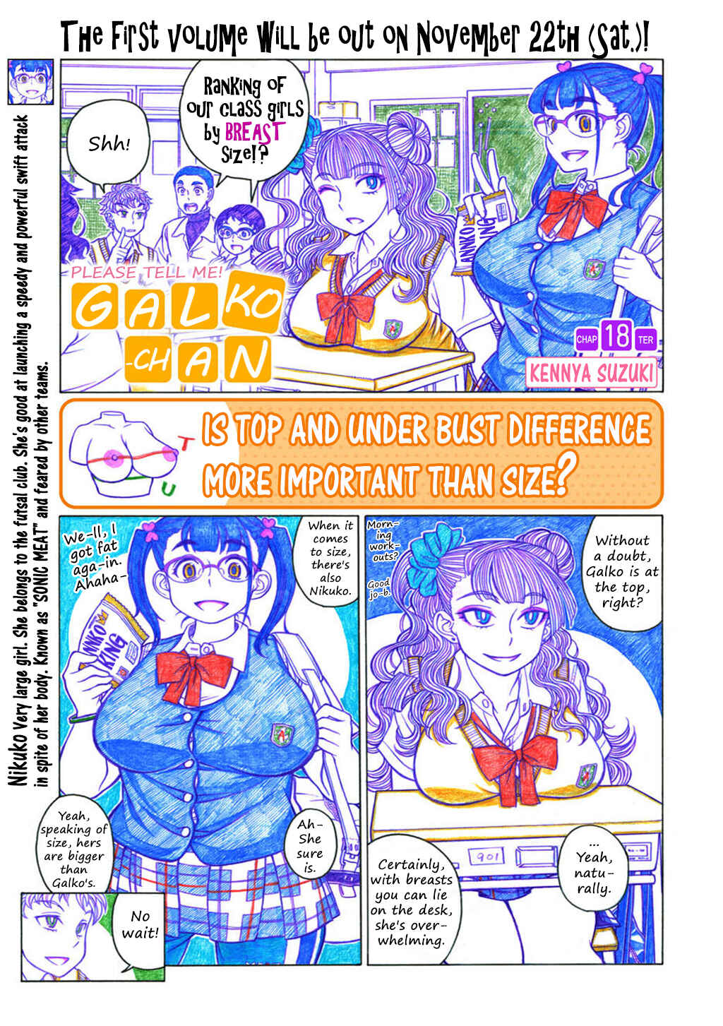 Oshiete! Galko-chan Chapter 18 - Page 1