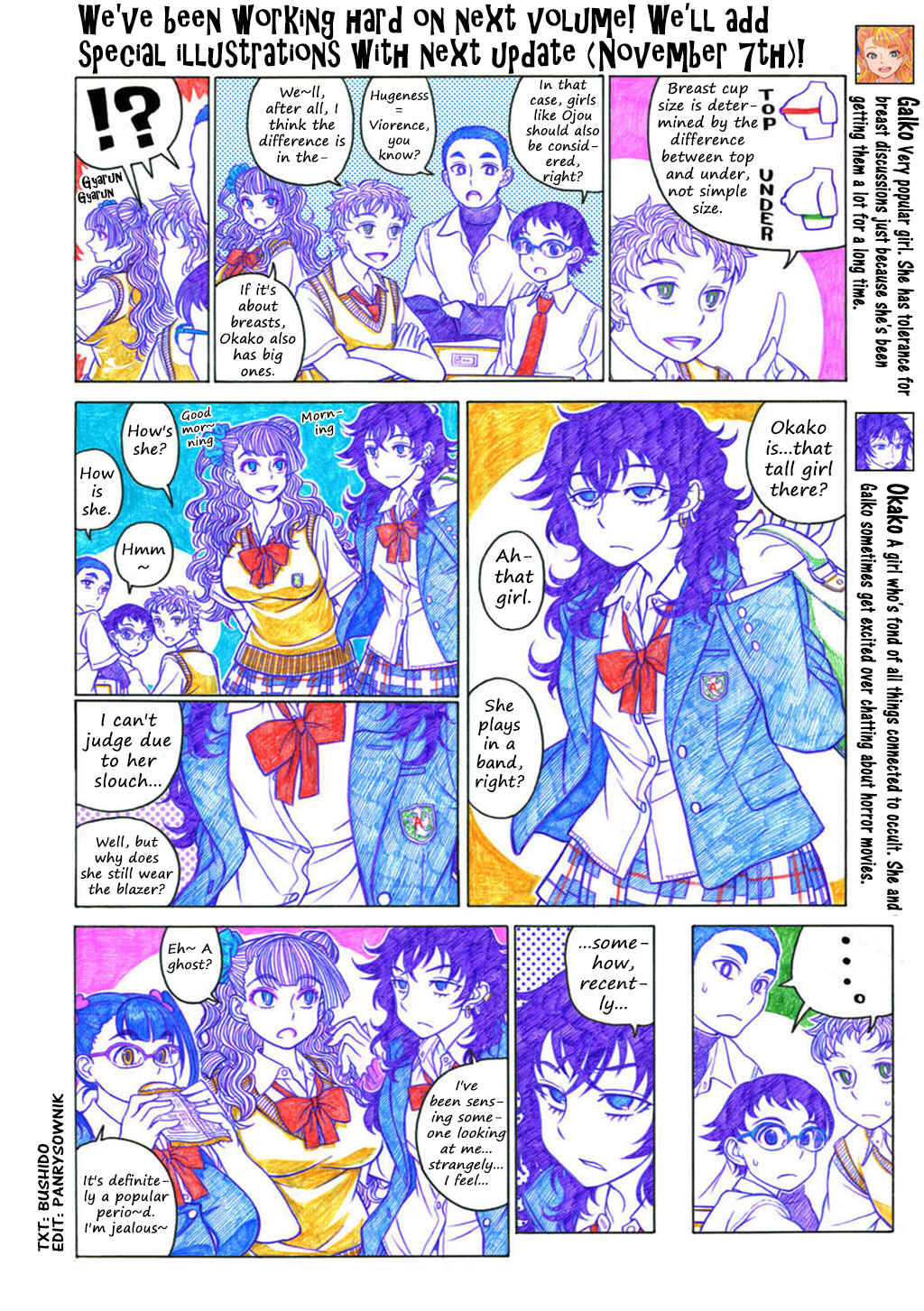 Oshiete! Galko-chan Chapter 18 - Page 2