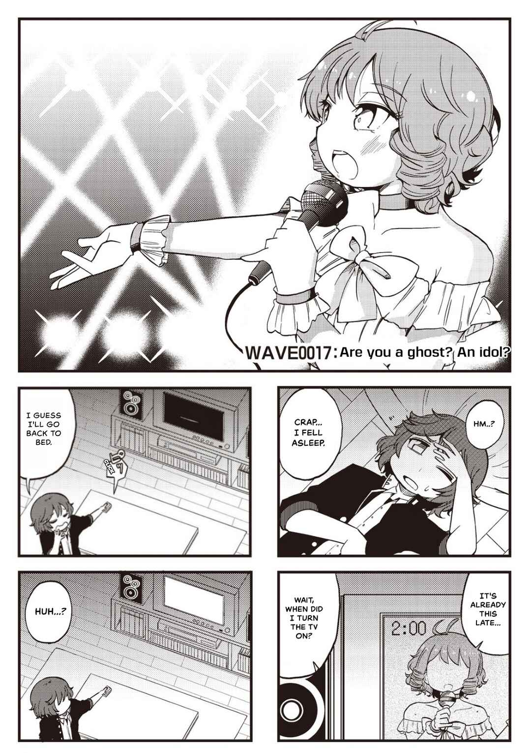 Yonkoma 13 Kihei Bouei-ken!! ~Kochira Sector X~ Chapter 17 - Page 1