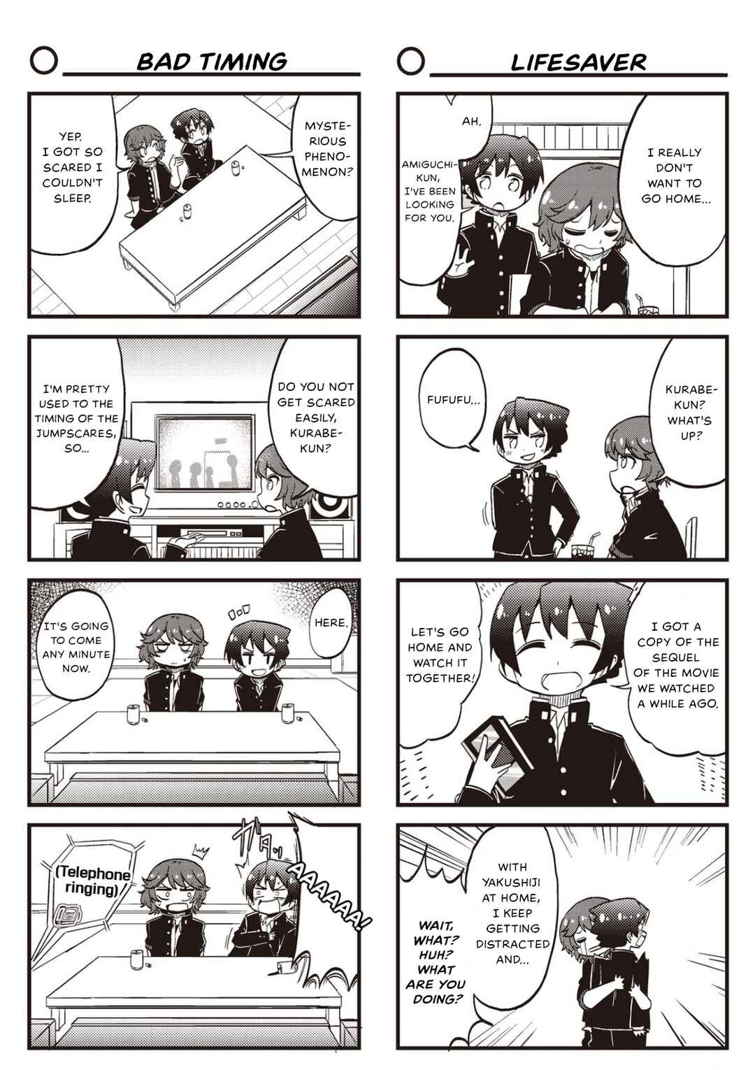 Yonkoma 13 Kihei Bouei-ken!! ~Kochira Sector X~ Chapter 17 - Page 6
