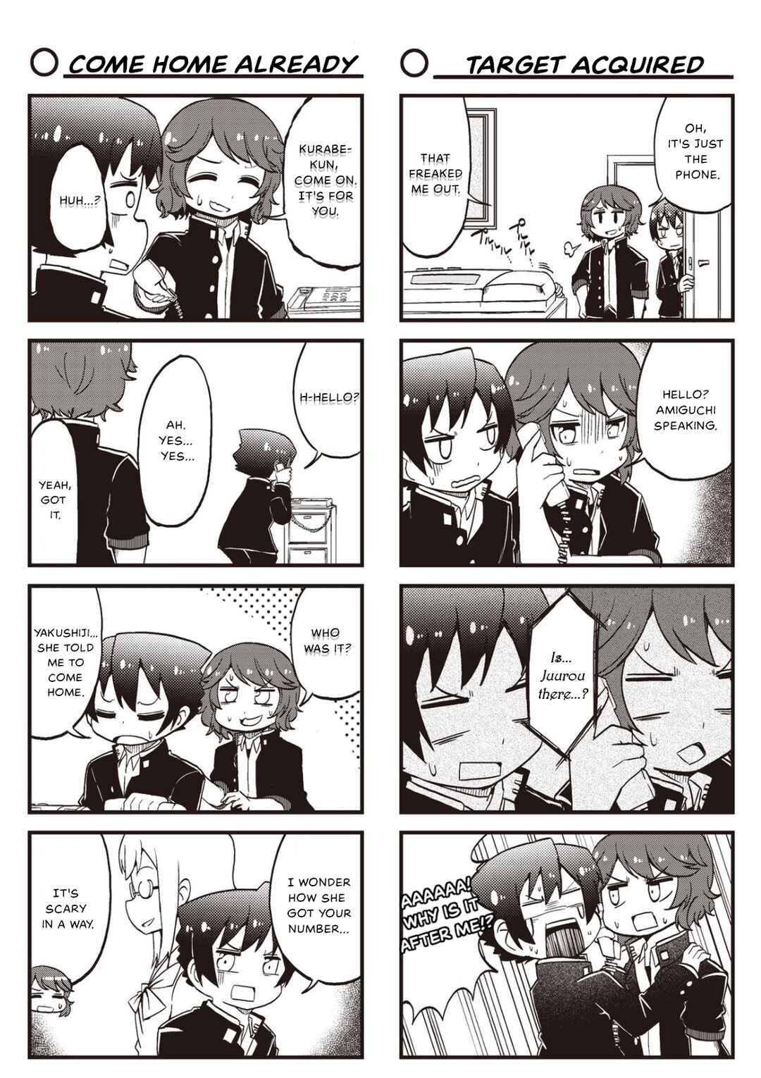 Yonkoma 13 Kihei Bouei-ken!! ~Kochira Sector X~ Chapter 17 - Page 7