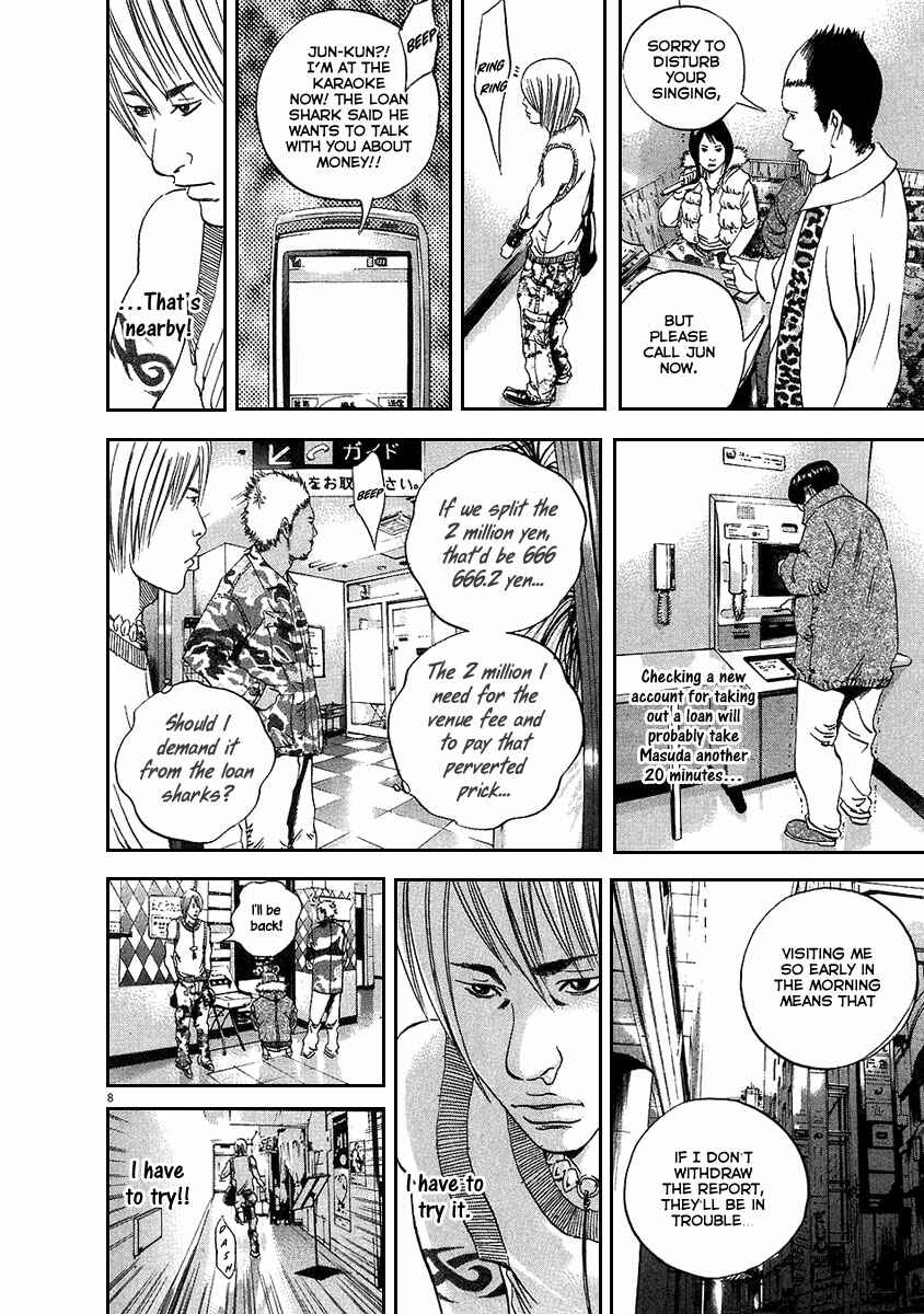 Yamikin Ushijima-kun Chapter 37 - Page 15