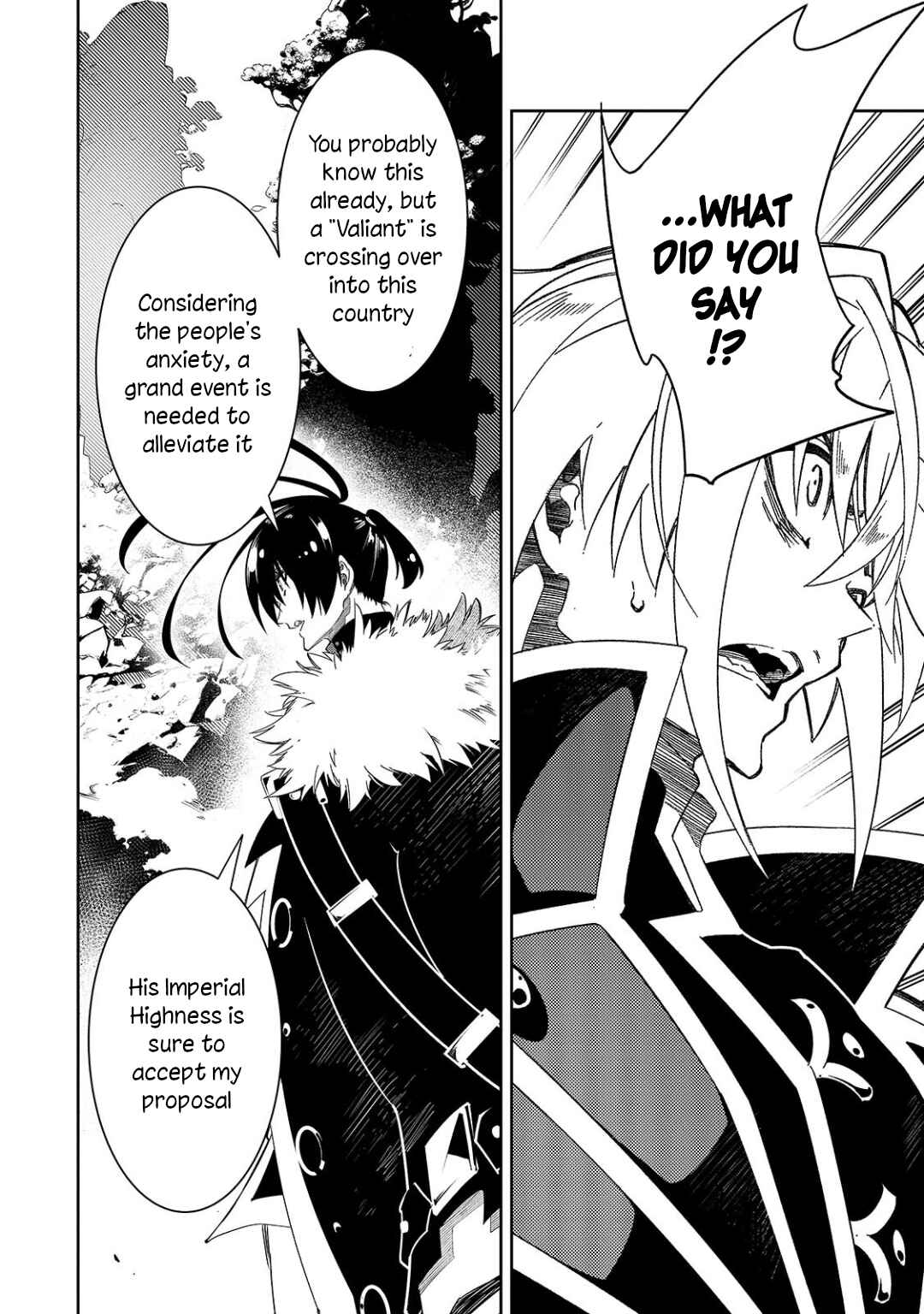 Saikyou no Shienshoku "Wajutsushi" de Aru Ore wa Sekai Saikyou Clan wo Shitagaeru Chapter 47 - Page 5