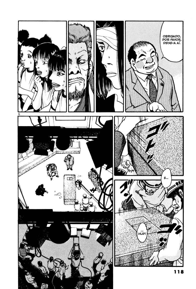 The World Is Mine Chapter 62 - Page 6