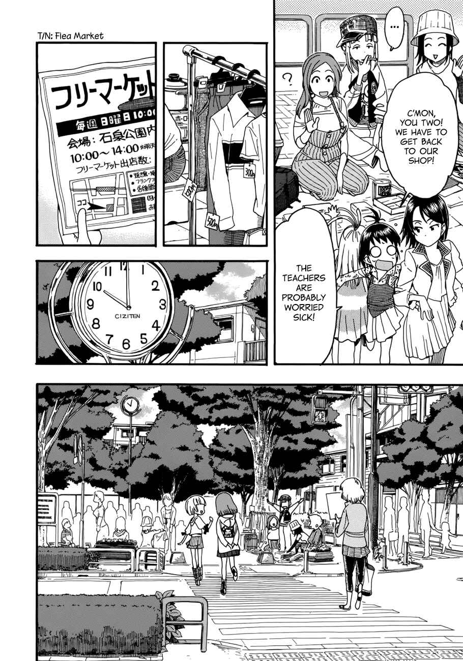 Oku-san Chapter 16 - Page 11