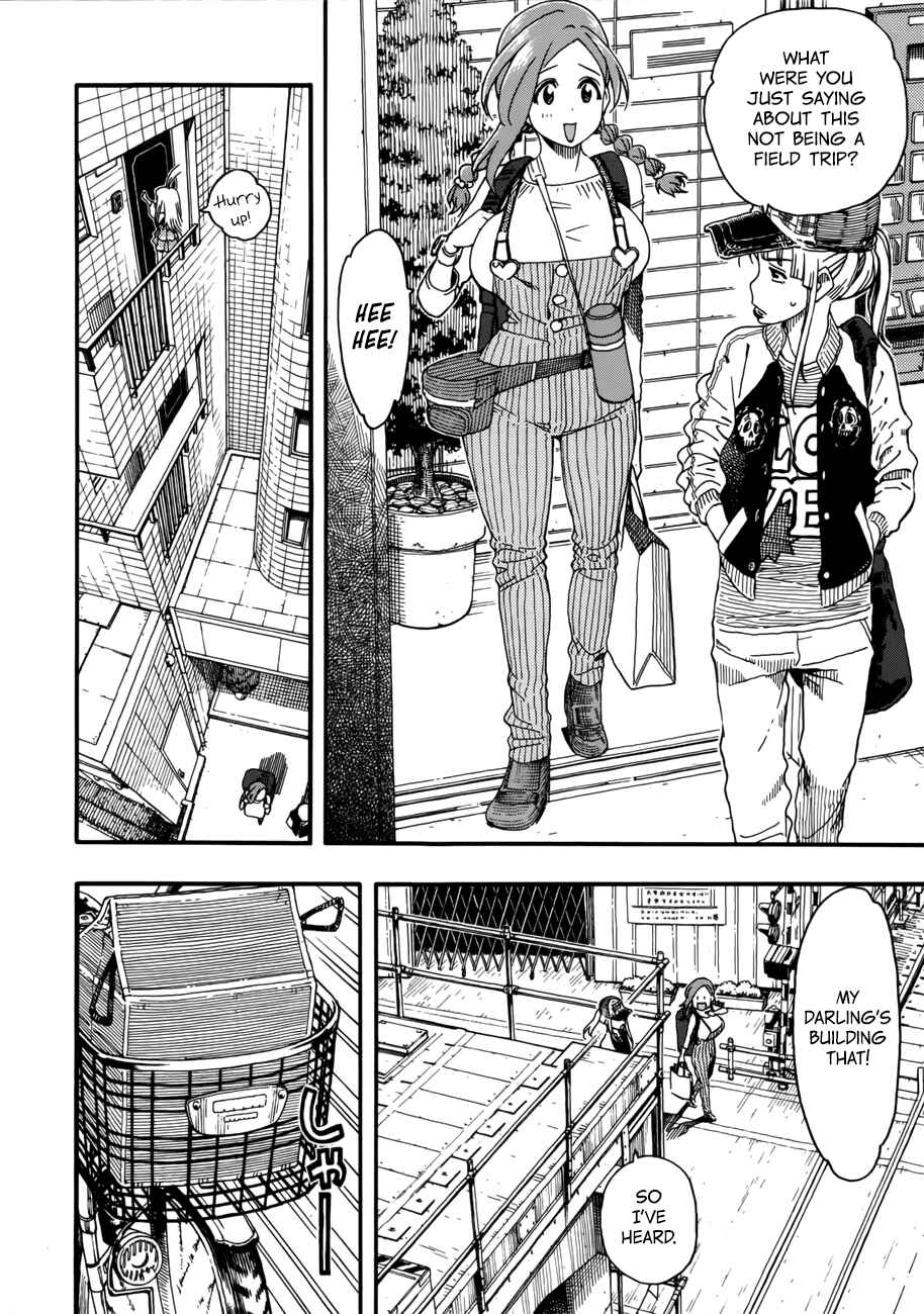 Oku-san Chapter 16 - Page 2
