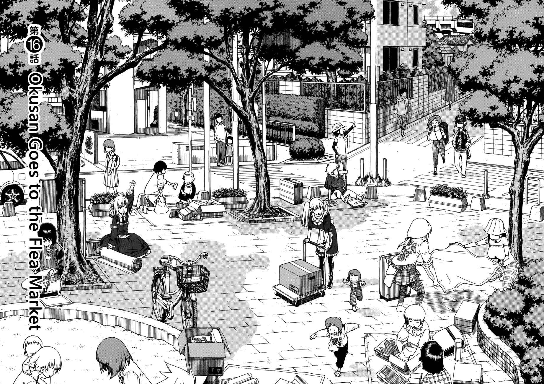 Oku-san Chapter 16 - Page 4