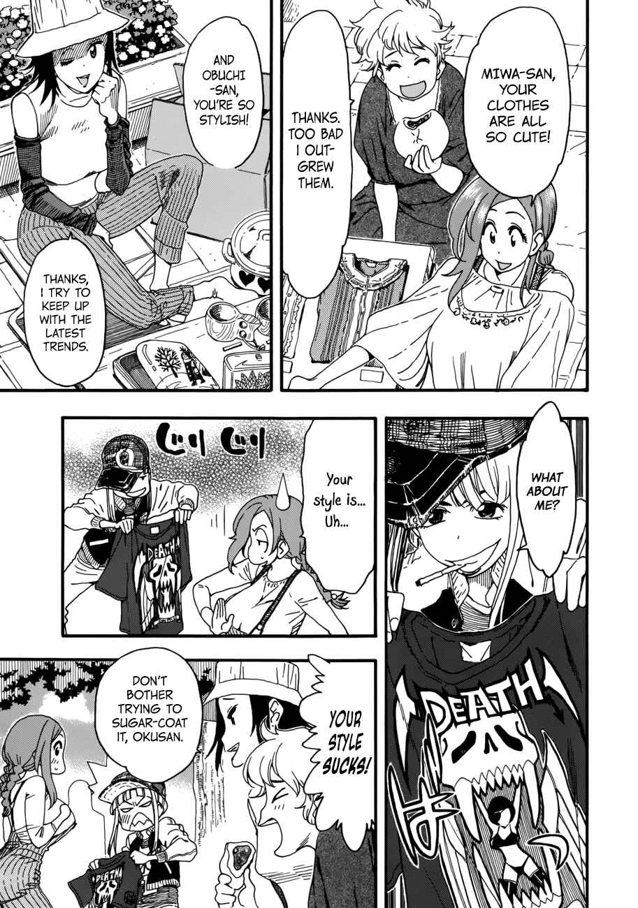 Oku-san Chapter 16 - Page 6