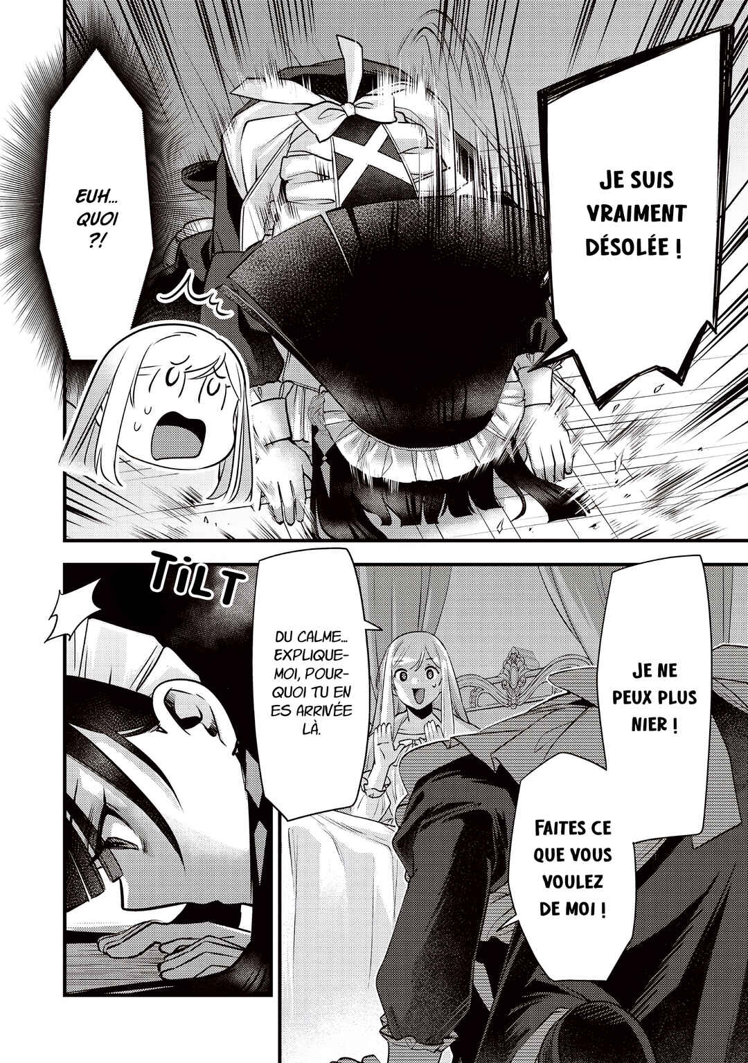 Slime Seijo Chapter 55 - Page 17