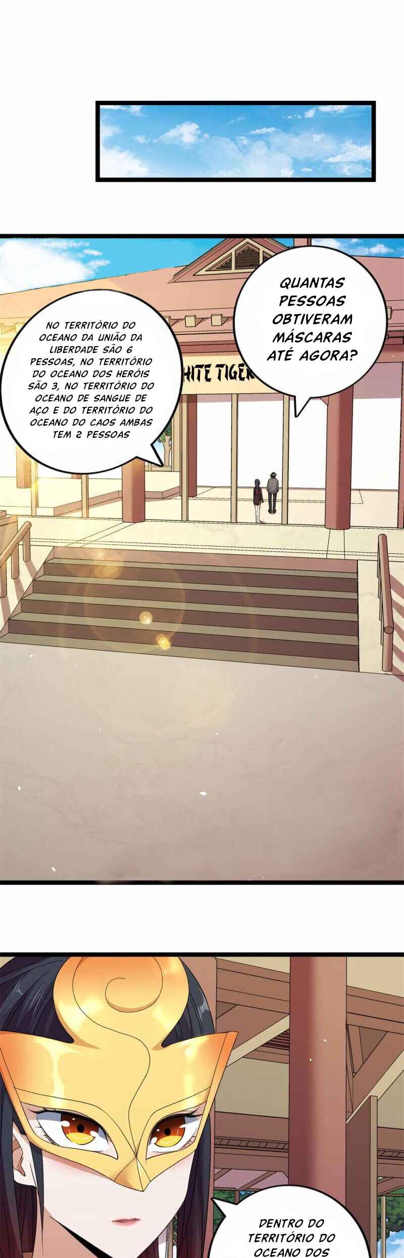 Wǒ Yǒu 999 Zhǒng Yì Néng Chapter 132 - Page 7
