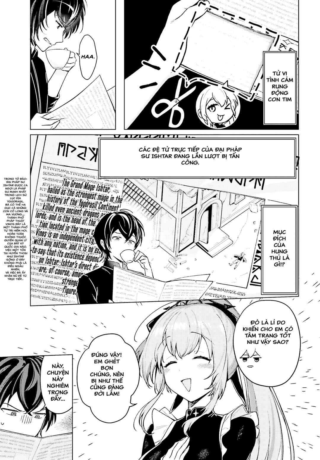 Habatake Majutsu Sekai no Shitei Tachi! Chapter 1 - Page 12