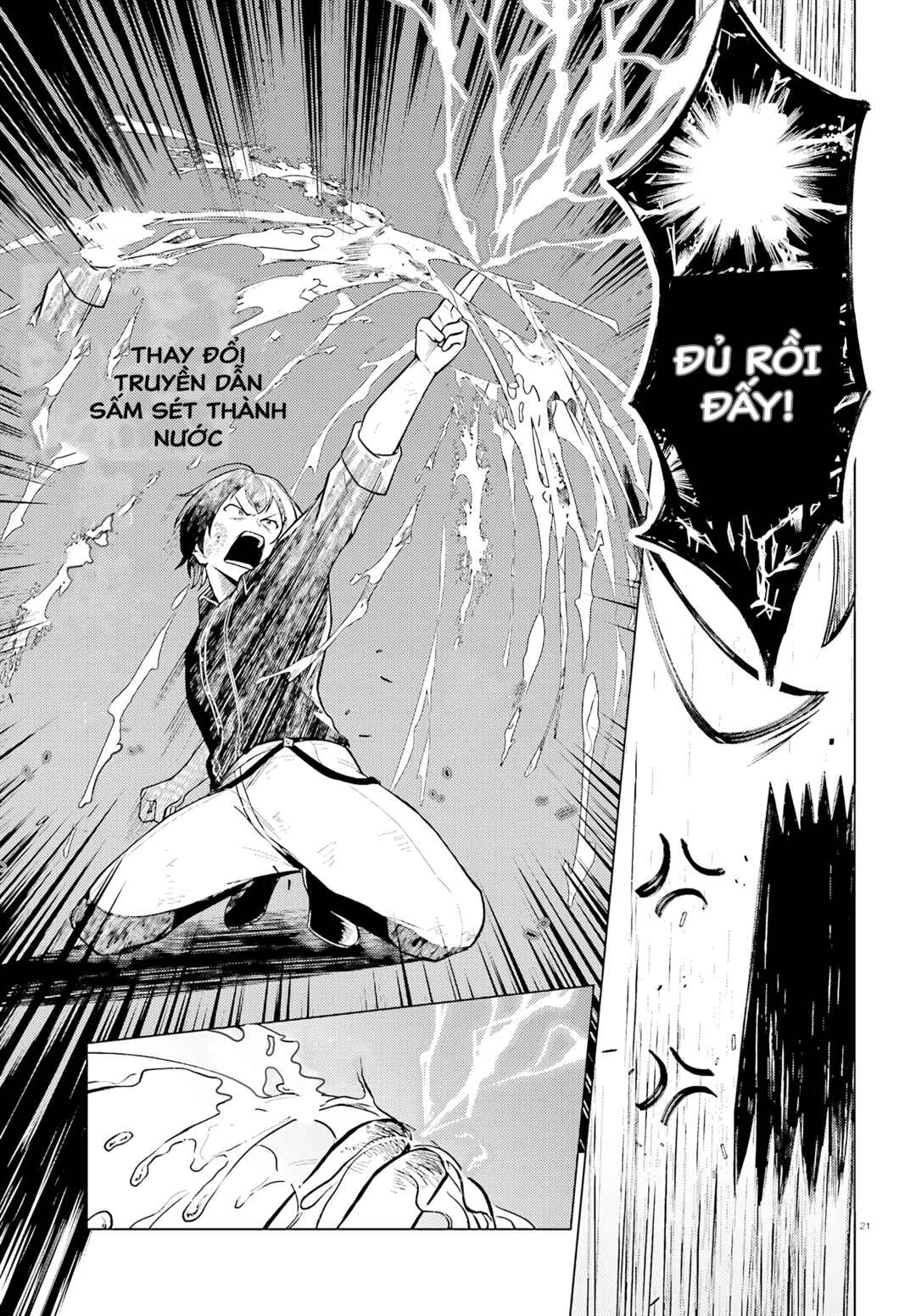 Habatake Majutsu Sekai no Shitei Tachi! Chapter 1 - Page 22