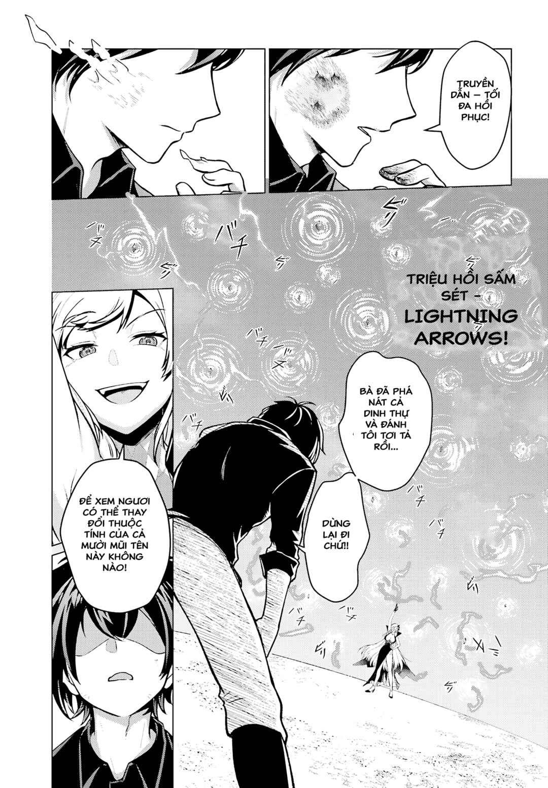 Habatake Majutsu Sekai no Shitei Tachi! Chapter 1 - Page 24