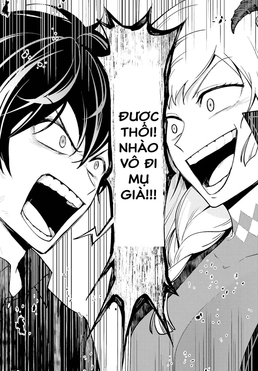 Habatake Majutsu Sekai no Shitei Tachi! Chapter 1 - Page 25