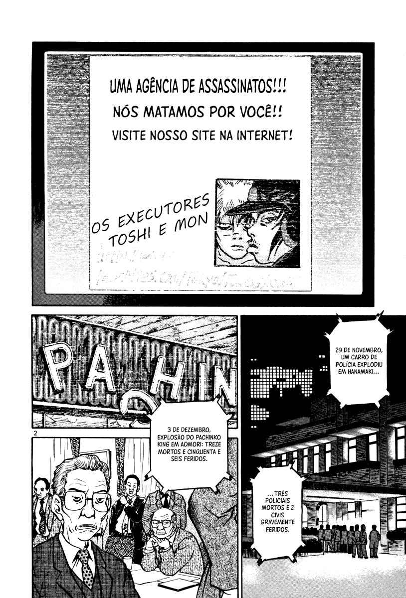 The World Is Mine Chapter 59 - Page 3