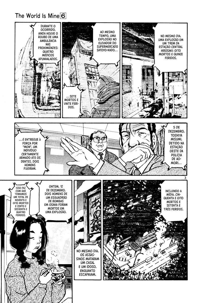 The World Is Mine Chapter 59 - Page 4