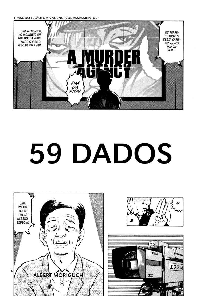The World Is Mine Chapter 59 - Page 5