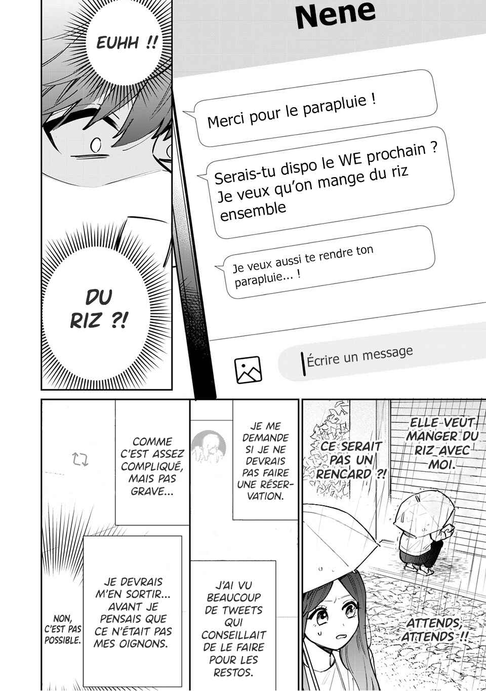 Follower ga Kanojo ni Narimashita Chapter 2 - Page 14