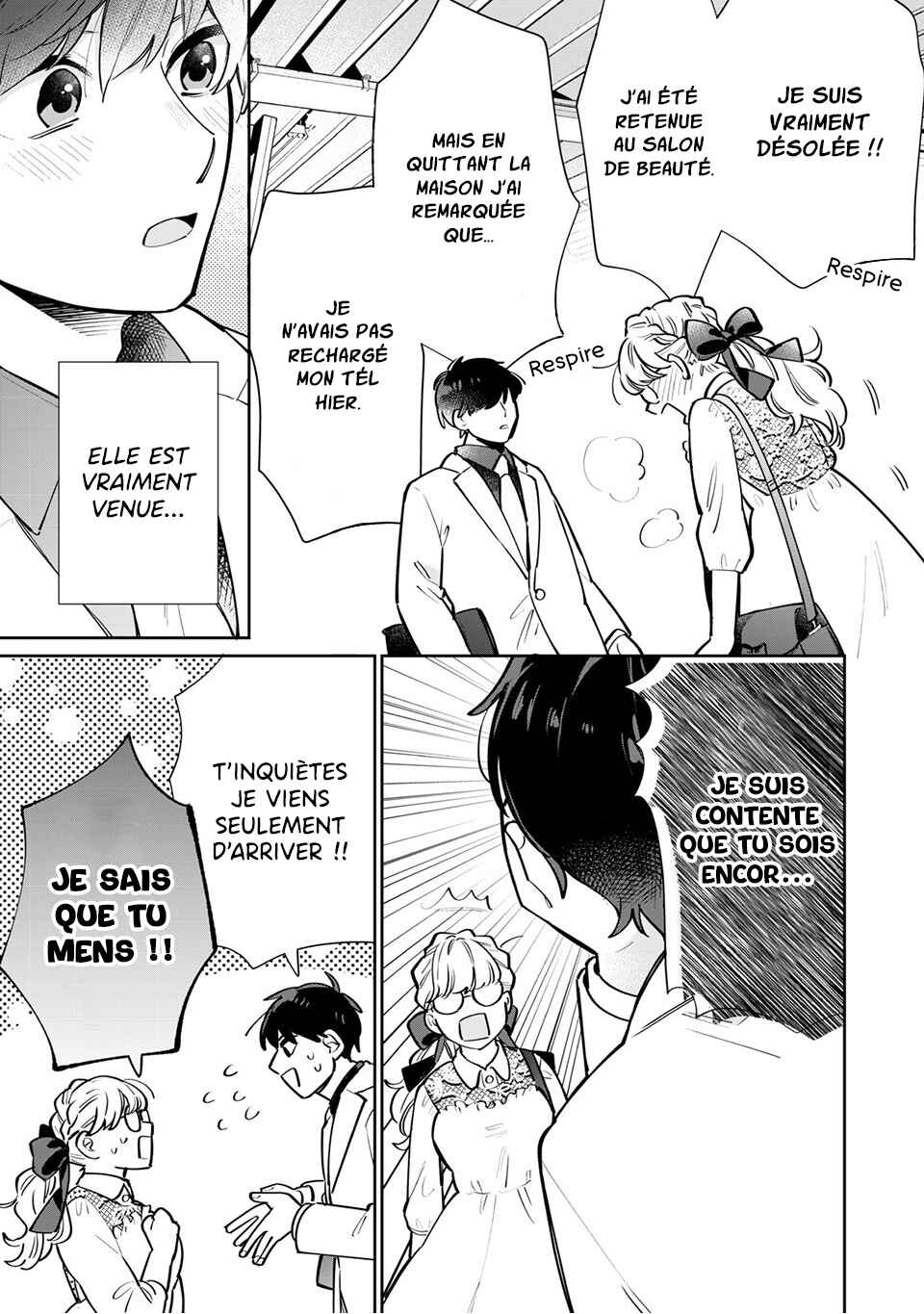 Follower ga Kanojo ni Narimashita Chapter 2 - Page 23