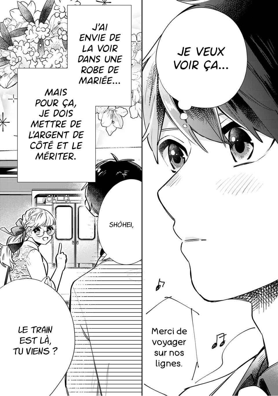 Follower ga Kanojo ni Narimashita Chapter 2 - Page 33