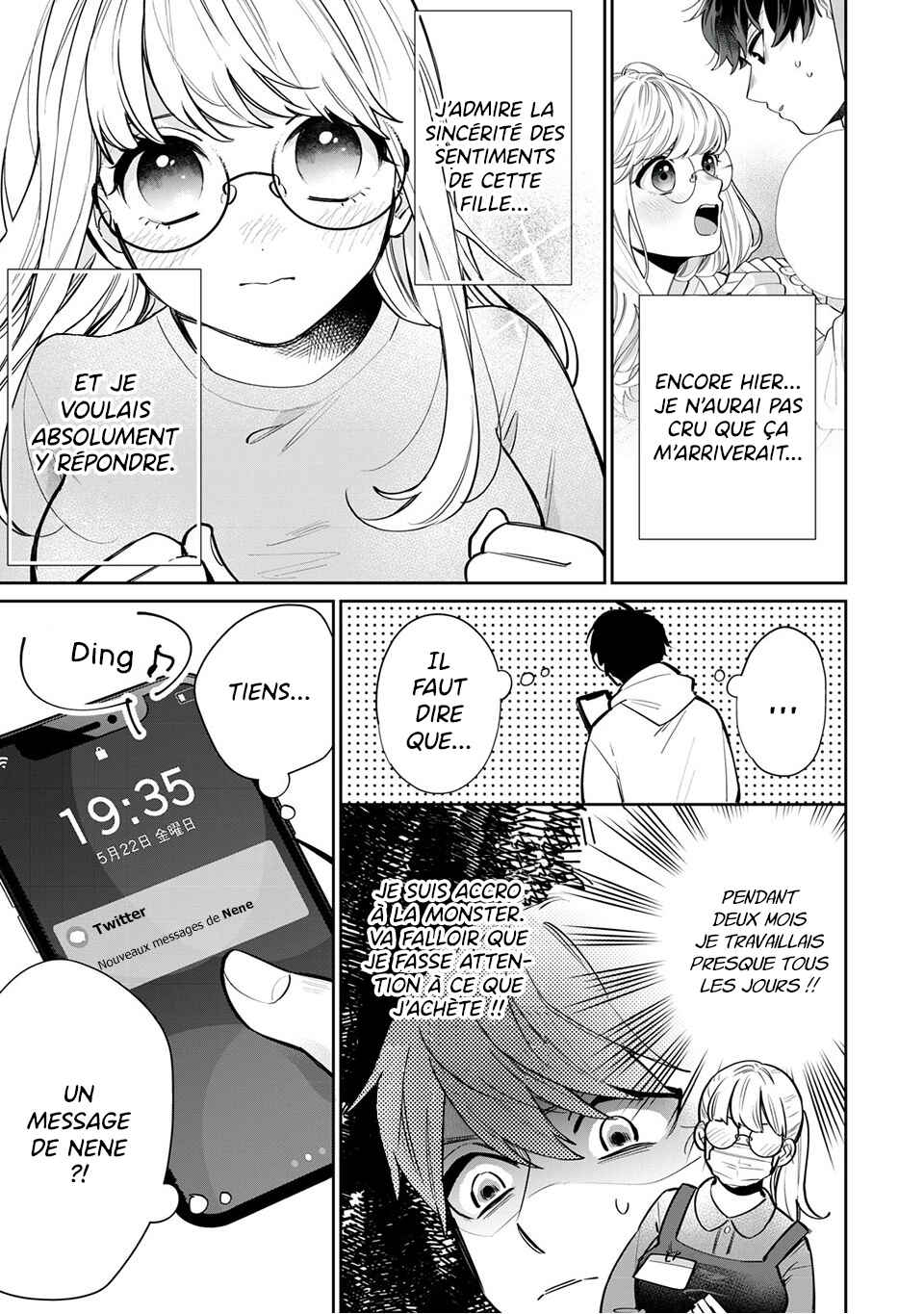 Follower ga Kanojo ni Narimashita Chapter 2 - Page 5